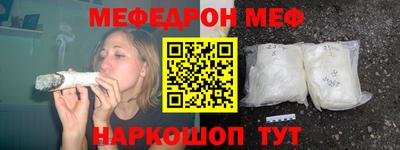 сатива Заводоуковск