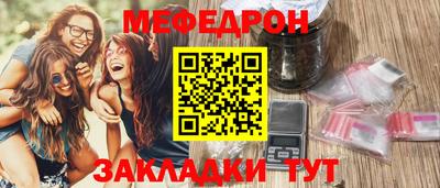 сатива Заводоуковск