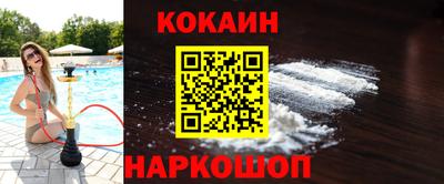 прущий лед Жуковский