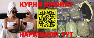 сатива Заводоуковск