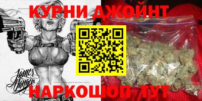 соль ск Заволжье