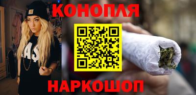 соль ск Заволжье