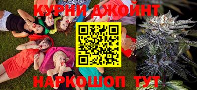 прущий лед Жуковский