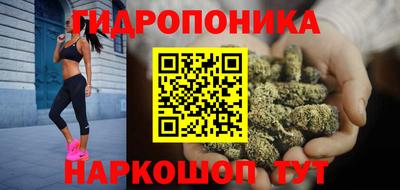 прущий лед Жуковский