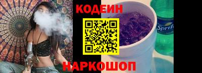 сатива Заводоуковск