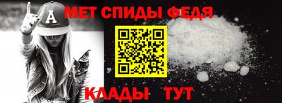 сатива Заводоуковск