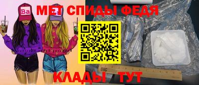соль ск Заволжье