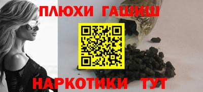 прущий лед Жуковский