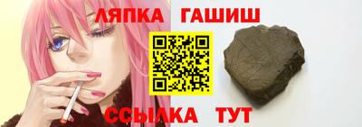 прущий лед Жуковский