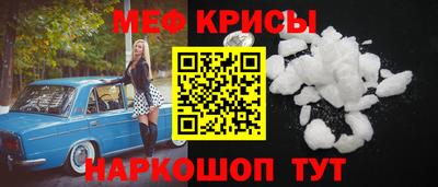 сатива Заводоуковск