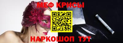 соль ск Заволжье