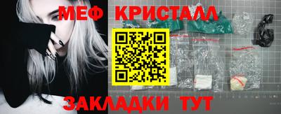 сатива Заводоуковск