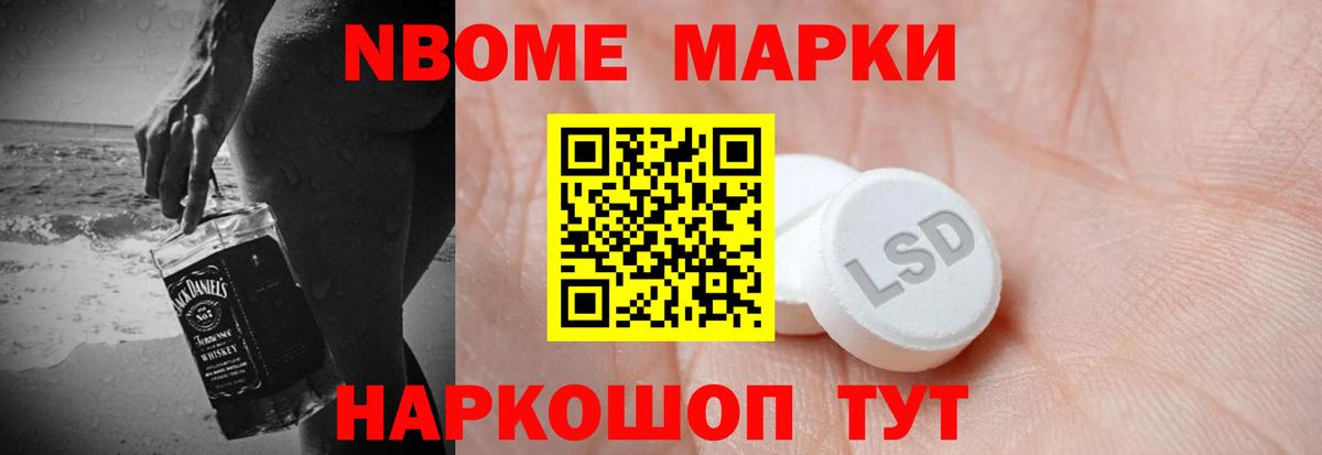 ЛСД экстази кислота  ЛСД экстази кислота  Вход с VPN  ЛСД экстази  Нижневартовск 